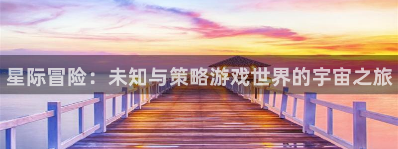 杏宇娱乐平台最新版下载苹果版