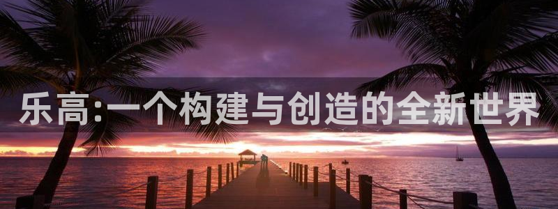 杏宇娱乐平台最新版下载安装苹果