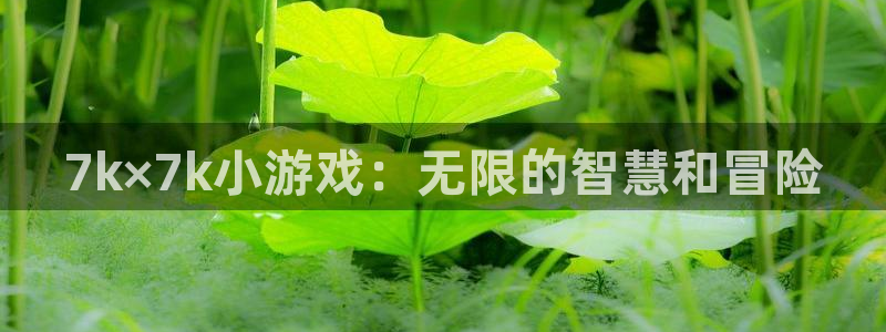 杏宇娱乐平台最新版下载苹果手机