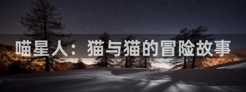杏宇娱乐平台最新版下载苹果手机