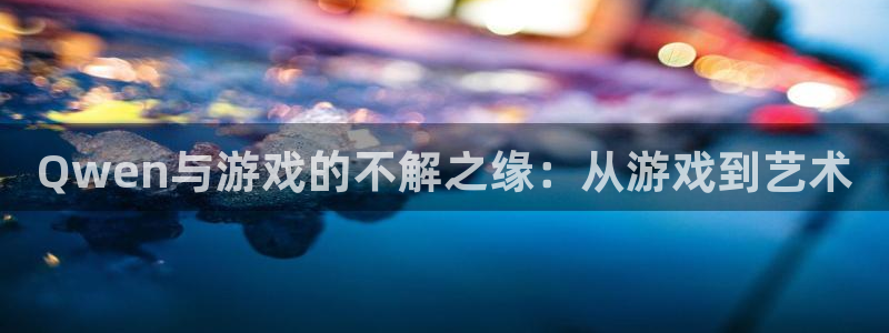 杏宇平台登陆入口地址