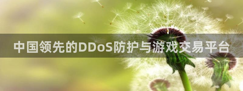 杏宇娱乐登录官网网址是多少