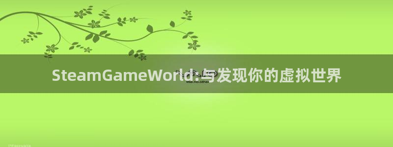 杏宇娱乐平台最新版下载官网苹果