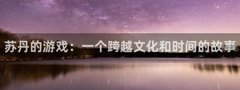 杏宇平台注册地址在哪里